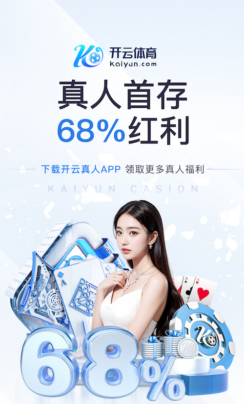 www.kaiyun.com 1000方园林景观设计