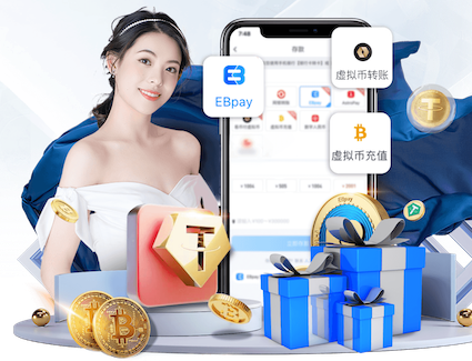 www.kaiyun.com入口登录 茂名做绿化工程