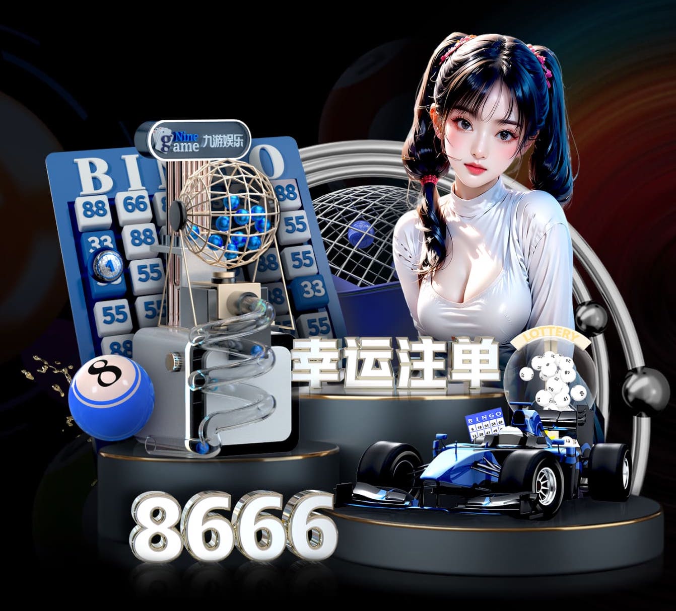 www.kaiyun.com入口登录 金昌公园园林绿化工程项目