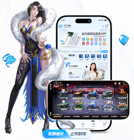 www.kaiyun 会宁县关川百户园林绿化工程