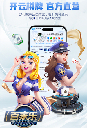 www.kaiyun.com 公园园林景观设计费用标准