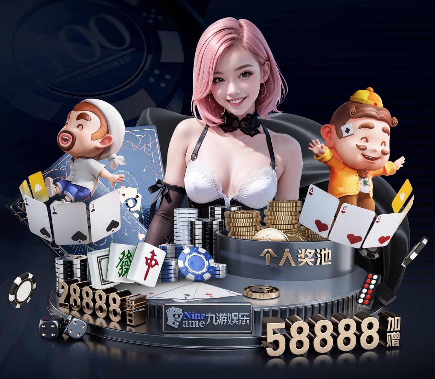 www.kaiyun入口 道路绿化工程投标案例分析题