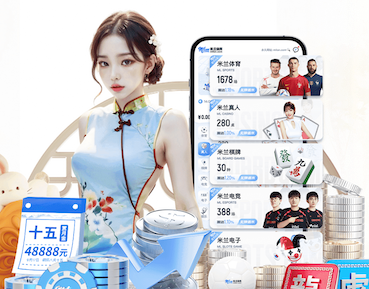 www.kaiyun 传统欧式园林景观设计特点