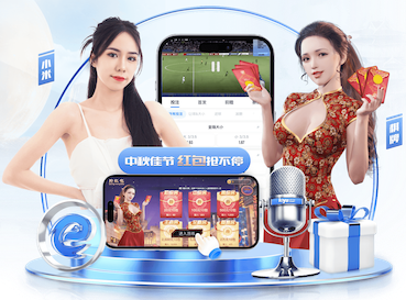 www.kaiyun 公园园林景观设计平面